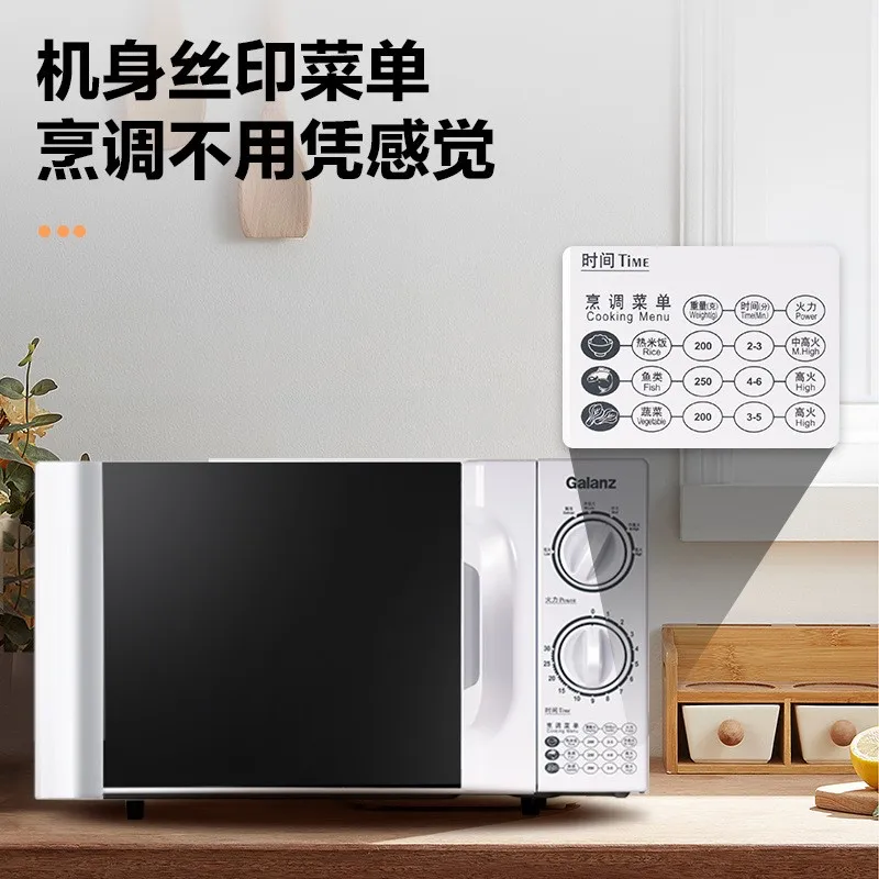 전자렌지 20L Small Household Rotary Table Heating Multifunctional Fully Automatic Microwave Oven 5