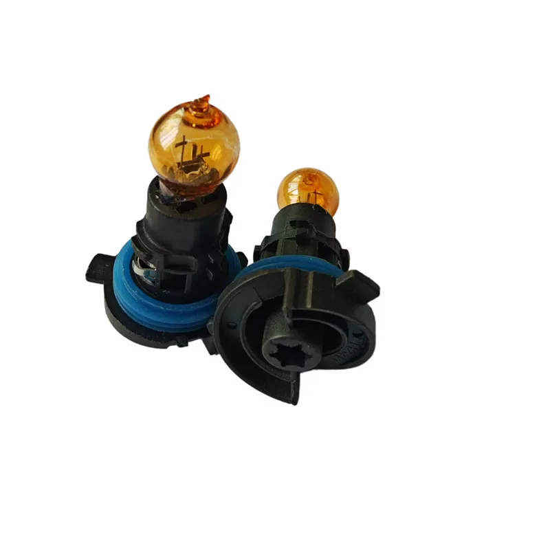2-Pack Amber Halogen Lamps for Daytime Running Lights, 3200K, 12V
