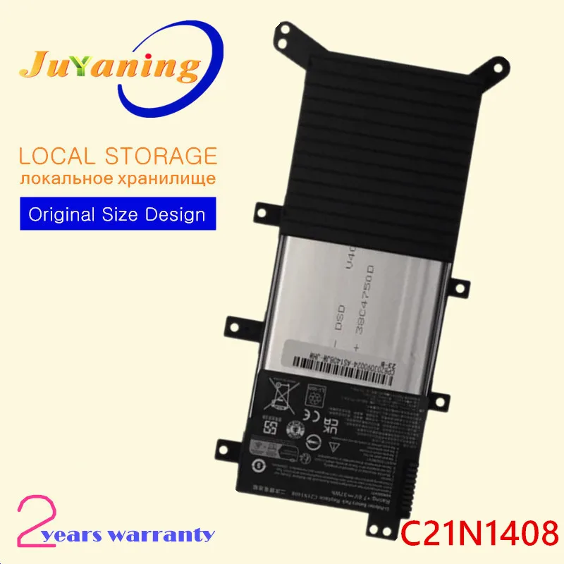 

C21N1408 Аккумулятор для ноутбука Asus VivoBook 4000 MX555 V555L V5555LB V555U Series