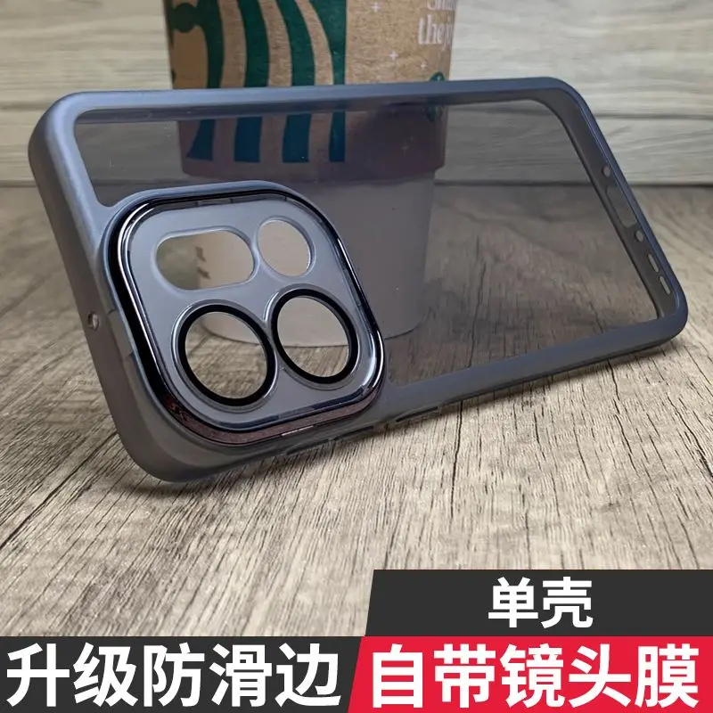 Luxury Magnetic Lens Film Protective Soft Shell Anti-Drop Cover