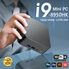 Mini PC Protable Gaming i9 8950HK N5095A 16GB DDR4 Windows 11 Pro WIFI6 BT5.2 4K 1TB 2TB SSD 1000Mbps Mini Gamer Computer PC