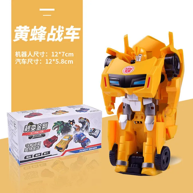 thumbnail image 1 of Mini figura de acción de transformación de robot Robocar de deformación, figura de acción de película de anime de dinosaurio, juguetes para niños, regalo para niños, 1 of 5