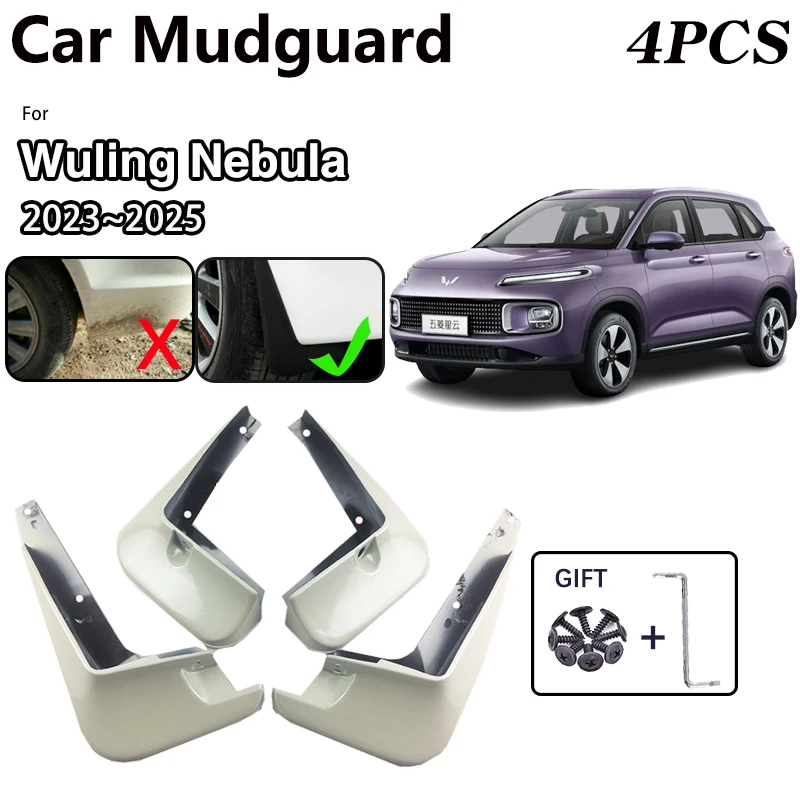 

Car Fender For Wuling Nebula Accessories 2023 2024 2025 Front Rear MudFlaps Spray Baking Paint Mudguards Mud Guards Splash Flaps