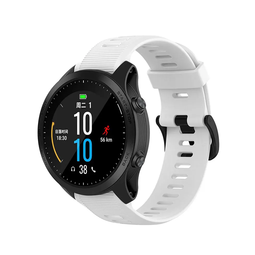 22mm Silicone Smartwatch Band with Tool Kit