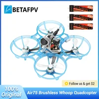 BETAFPV Air75 ELRS 2.4G 5IN1 FC Brushless Whoop Quadcopter TBS 4IN1 1S Ultralight 6 Mins RC Mini Drone FPV Camera Airplanes 2024