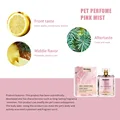 Petstory pink mist