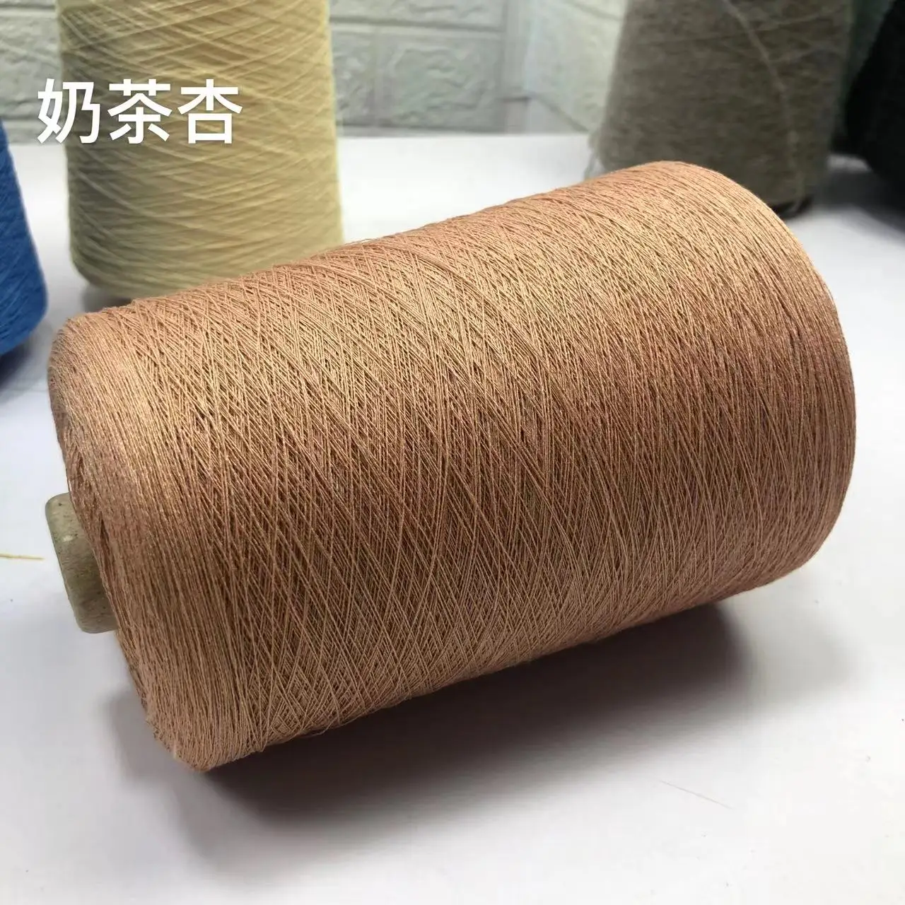 500g 100% Linen Yarn For Knitting Lace Hand Knitting Yarn Crochet Threads Pure Natural Linen Summer Yarn Knit Thread 5