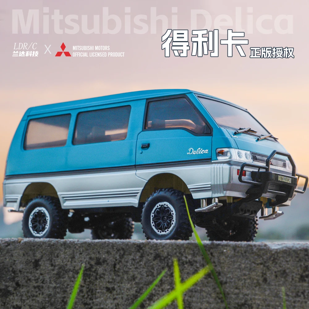 LDRC 1:12 LD1296 Mitsubishi Delika Rc Car Two-Speed Gearbox 380