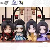 Official TGCF Tian Guan Ci Fu Official Original Hua Cheng Xie Lian PVC Figure Doll Toy Display Gift 4