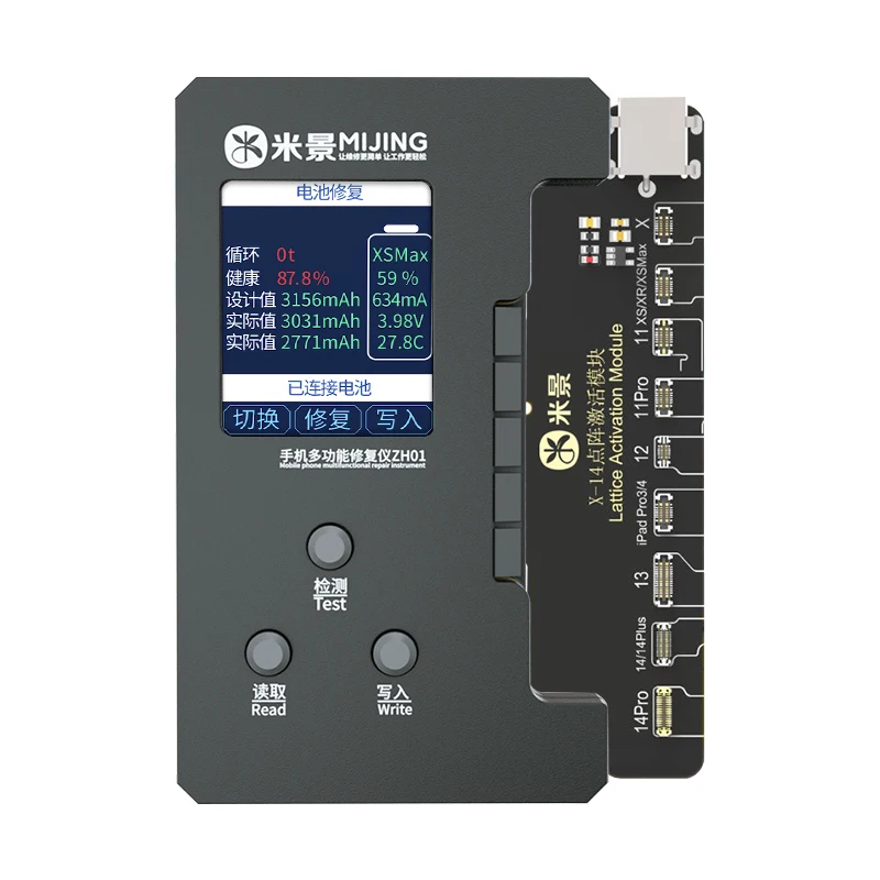 Mijing ZH01 True Tone Face ID Battery Repair Programmer For