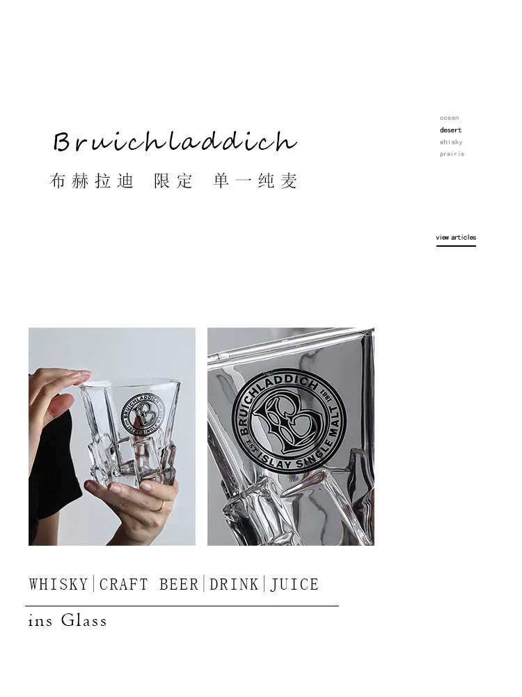 Description Picture 2 of itemBruichaddich Private Collection Glass Whiskey Glass Single Malt Crystal Wine Tumbler Vodka Cognac Brandy Snifter Cup
