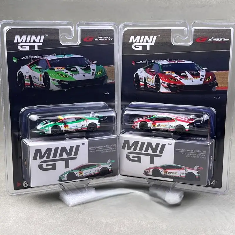 LB MINI GT 3￼種セット $_10.JPG?set_id=880000500F