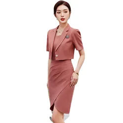 Business Suit Formal Wear Business Dress 2023 Spring and Summer Women's Skirt Suit Graceful and Fashionable Skirt Short Coat