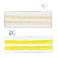 Steam Mop Cloth For Karcher Easyfix Sc2 Sc3 Sc4 Sc5 Handheld Vacuum Cleaner Microfiber Steam Mop Rags Spare Parts 2