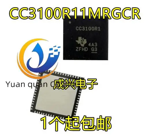 

2pcs original new CC3100R11MRGCR printing: CC3100R1 VQFN64 WIFI+MCU chip