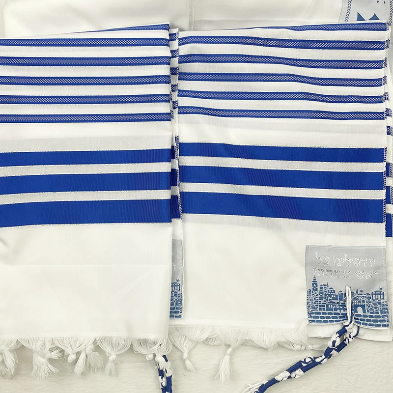 Tallit 기도 숄 180 x 130 cm (70 x 51 인치) 기도용 Talit Gado..