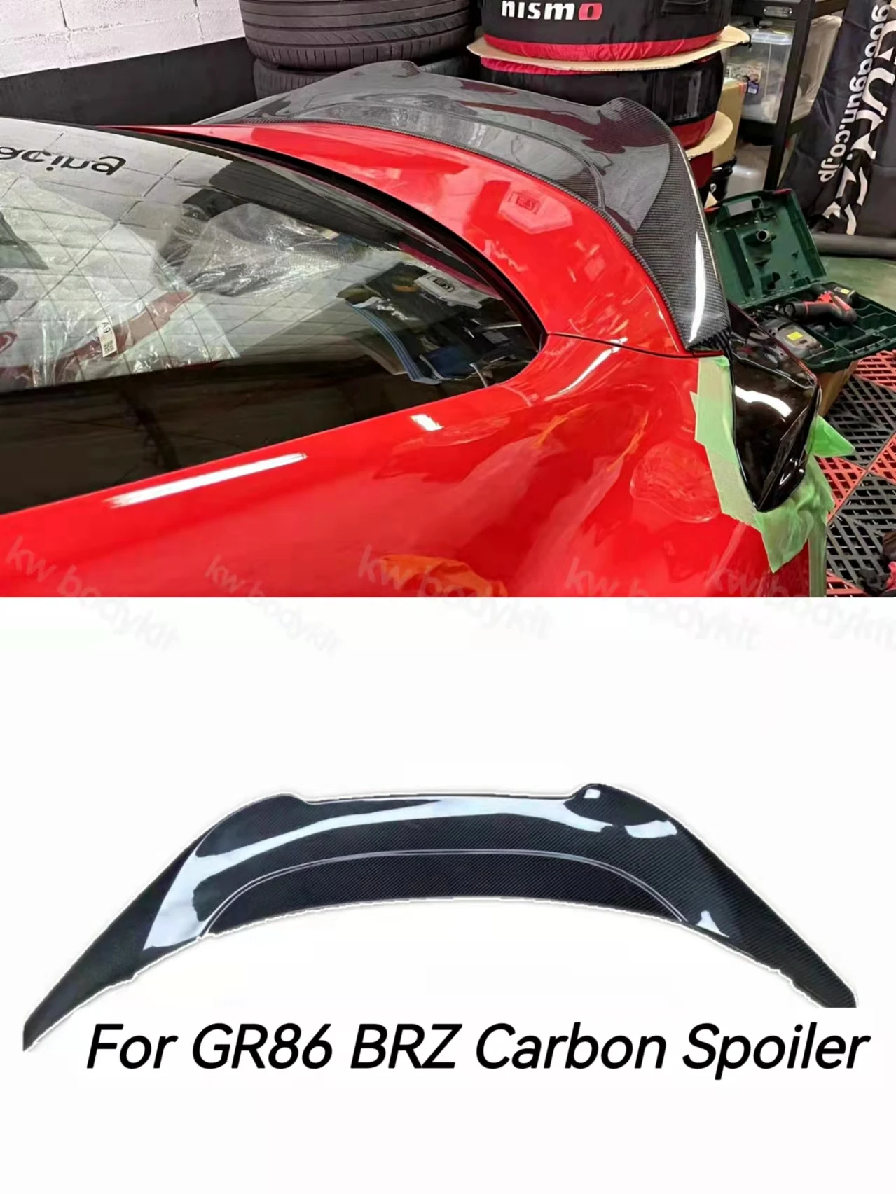 Carbon Fiber FRP Unpainted Ducktail Rear Spoiler Wing For NEW Toyota GR86  Trunk Spoiler BRZ Spoiler AC CAR Sport Style 2021+ - AliExpress