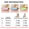 All Season Soft Small Cat Bed for Dogs Sleeping Sofa Medium Dog Bed for French Bulldog Kennel Comfortable Dog Nest Puppy Mat 6