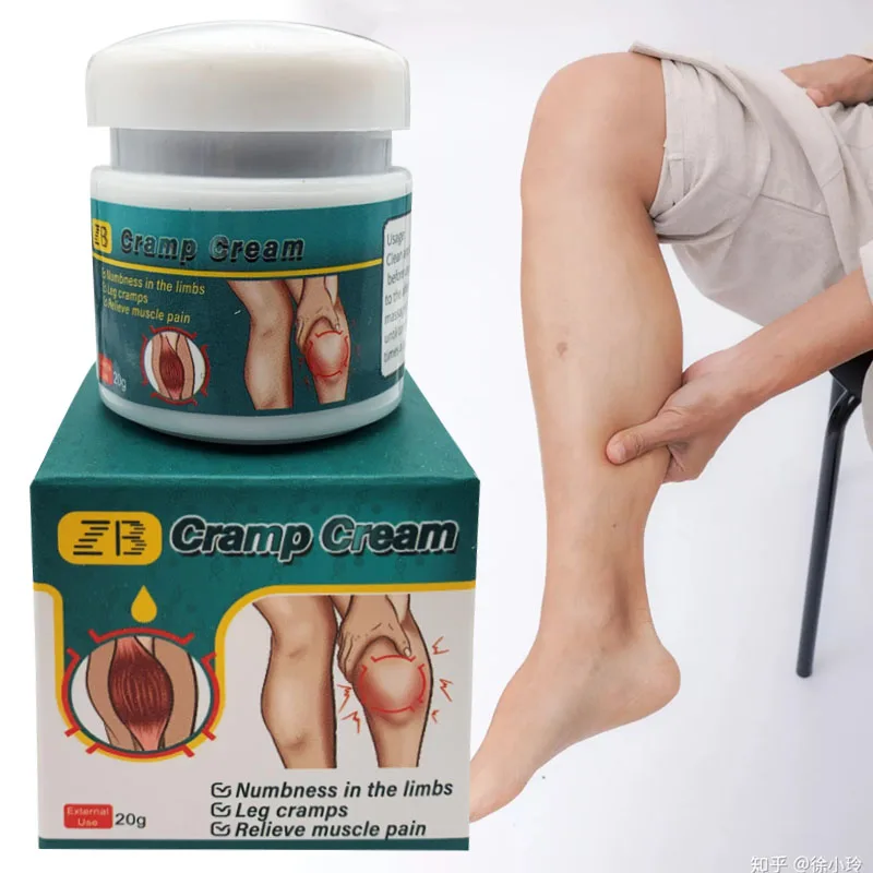 20g Zb Leg Cramps Cream Relief Calf Muscle Spasms Pain Medical Ointment