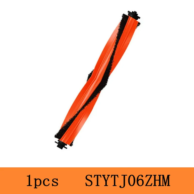 

Подходит для Mijia Disposable Pro Accessories, основная щетка, роликовая щетка, фильтр STYTJ06ZHM