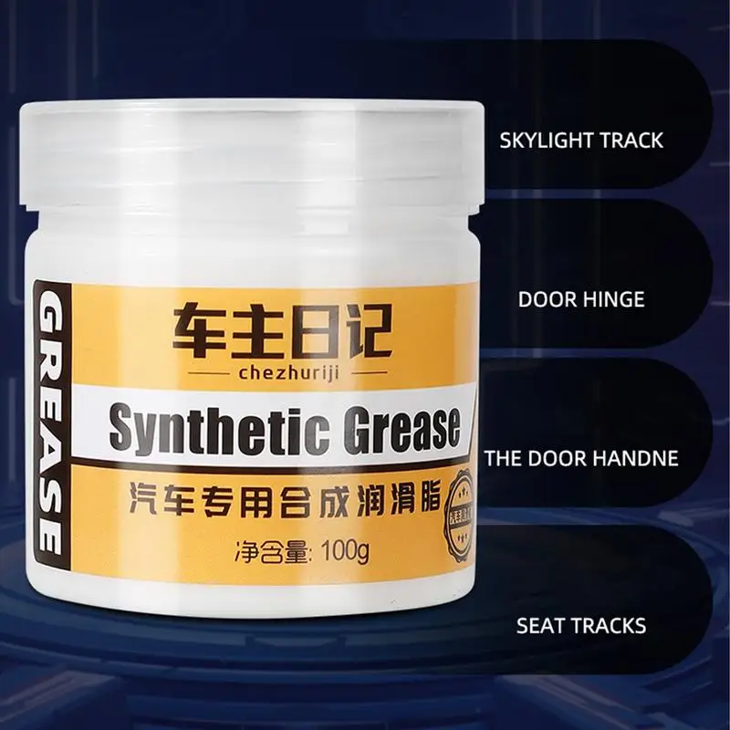 Car Grease For Door Multifunctional Drawer Slide Lubricant Portable Car Grease Automobile Lubricating For Sunroofs Hinges