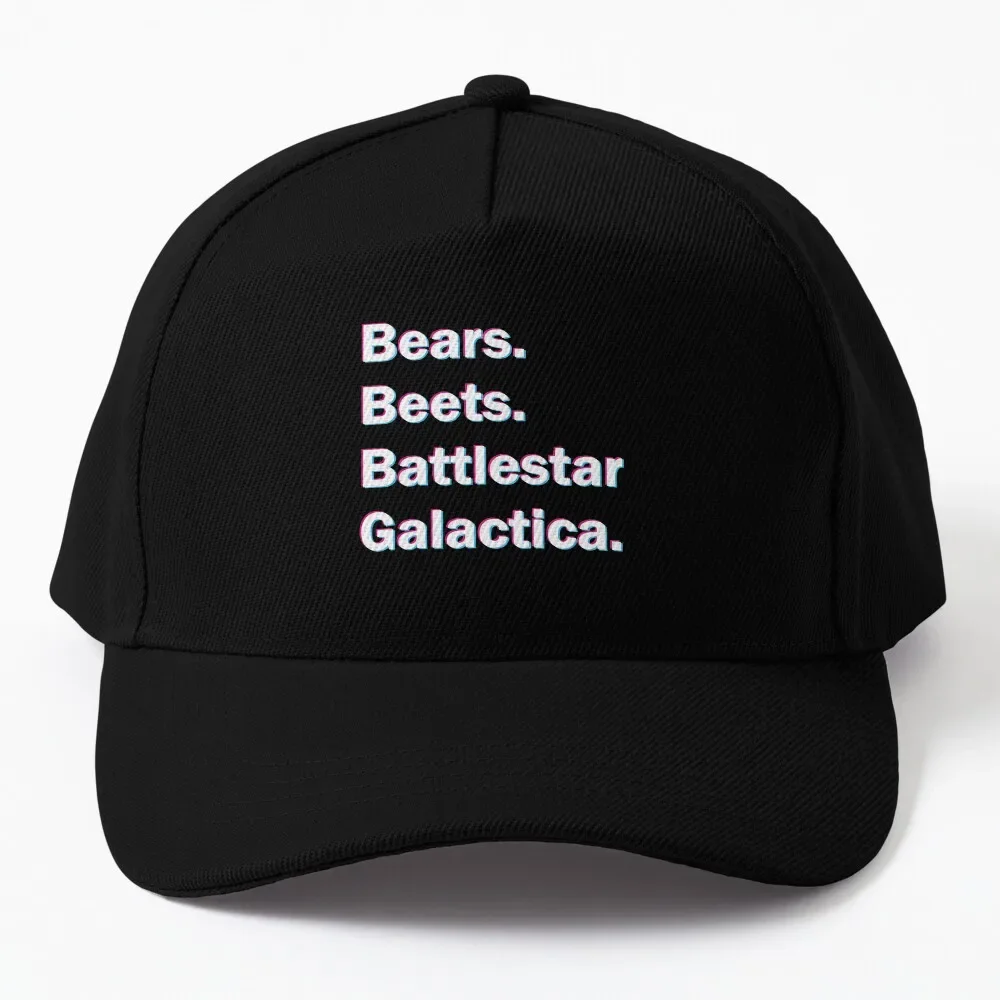 

Bears Beets Battlestar Galactica Baseball Cap Fashion Beach birthday black summer hat For Men Women's