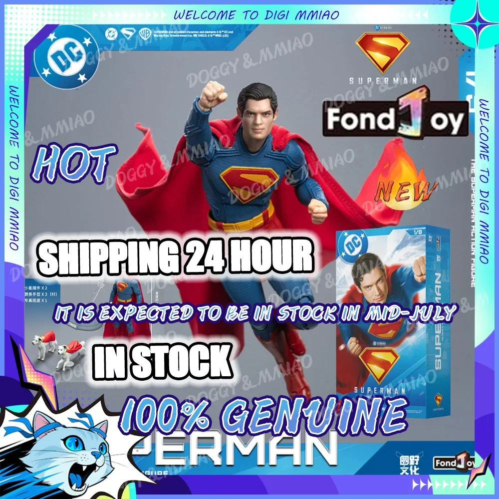 在庫あり Fondjoy Toys 2025 スーパーマン フィギュア 映画 スーパー