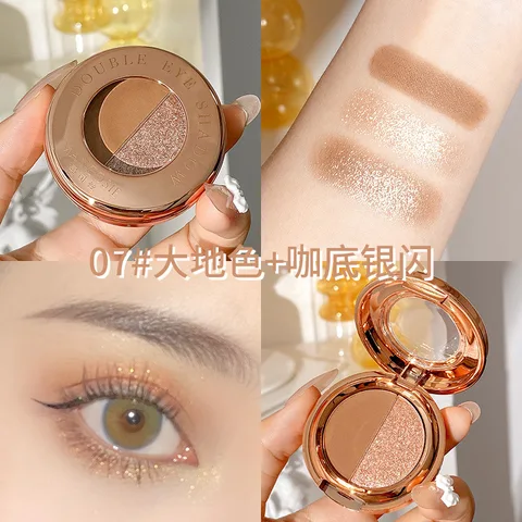 Glitter+matte Eyeshadow Make-up Fine Flash Pumpkin Color Eyeshadow Palette Easy To Carry Professional Female Cosmetics