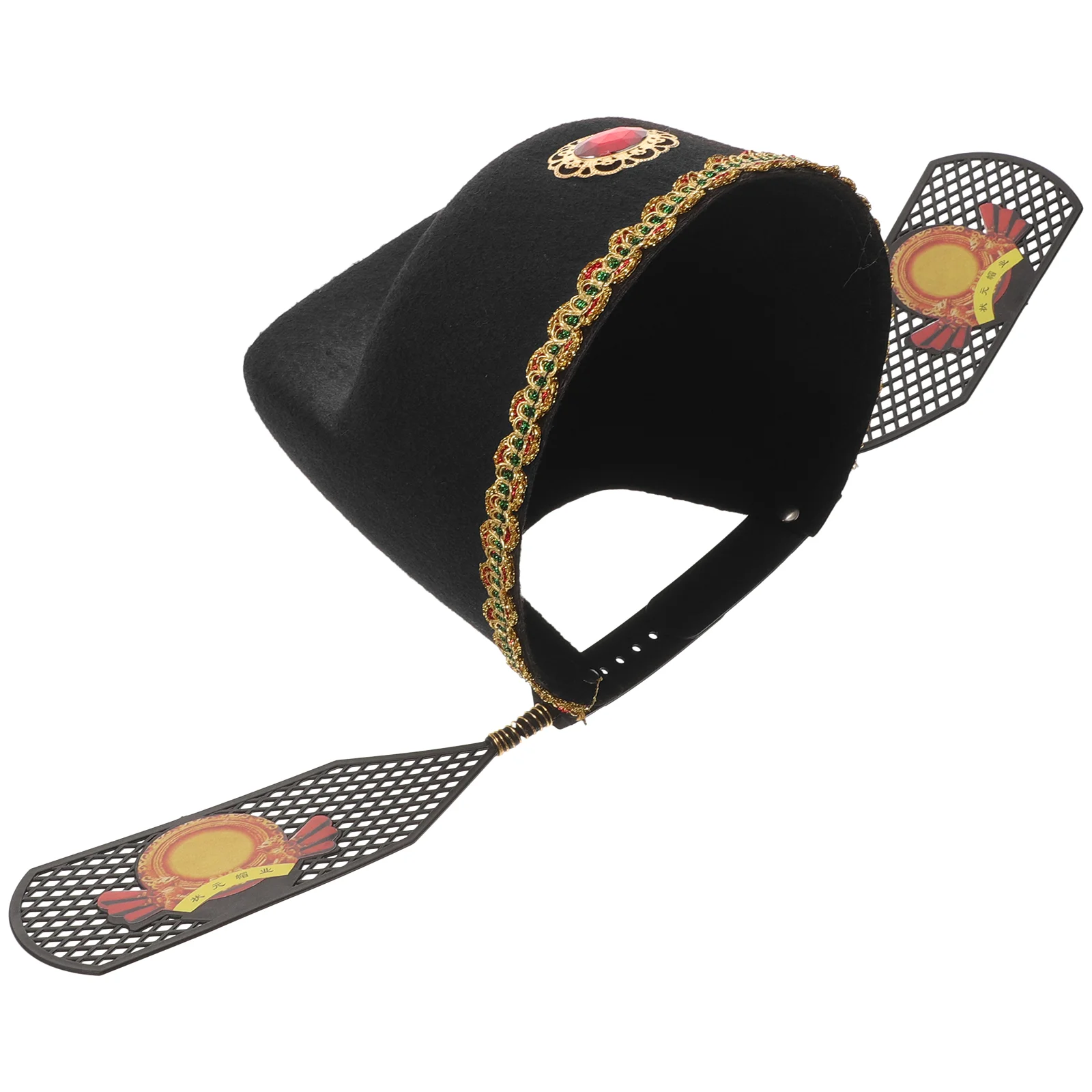 

Chinese Emperor Cosplay Hat Chinese Ancient Emperor Headwear Chinese Emperor Costume Accessory