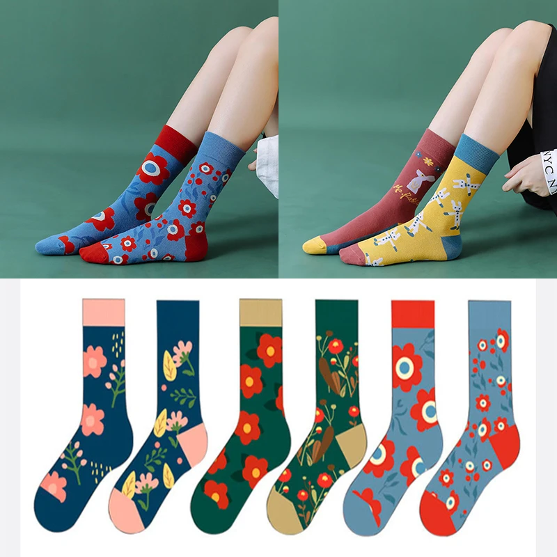 Neue trendige Socken im Ab-Stil, Baumwollsocken, kreative Bärensocken
