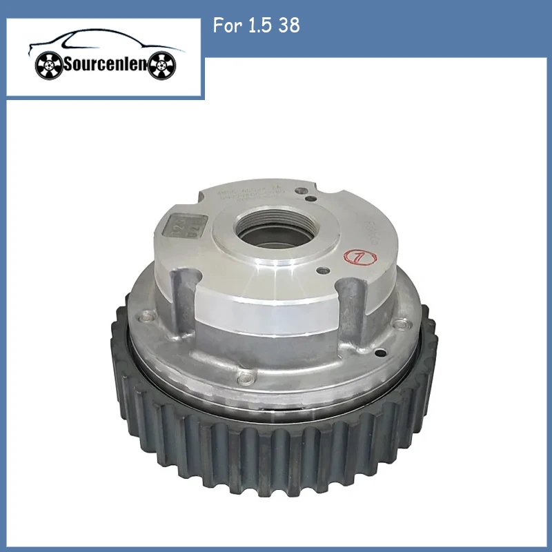 

DS7G6C524AA 4M5G6C524ZA подходит для Ford 1,5 38 зубьев зубчатое передаточное устройство