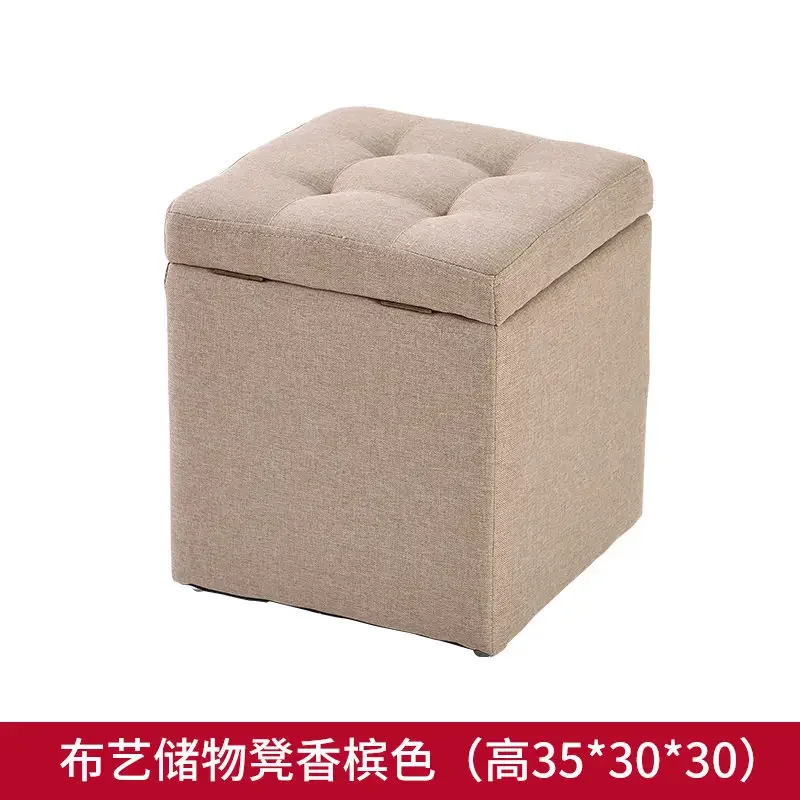 Folding Stool Multifunctional Storage Ottoman Living Room Furniture Nordic Style Outdoor Portable Folding Chair PU Leather Stool
