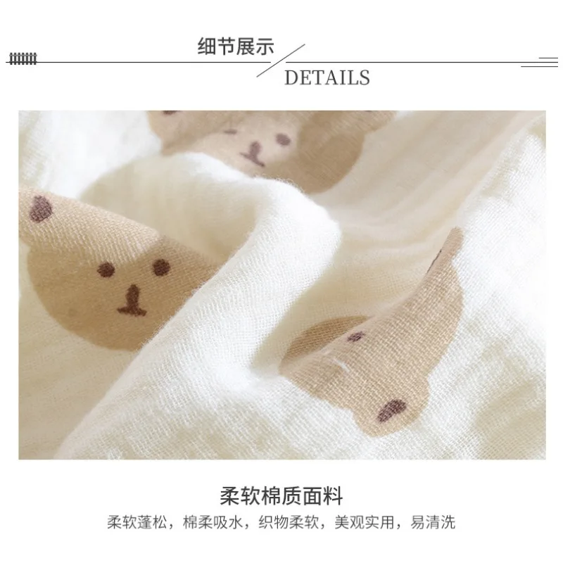 Baby Belly Circumference Summer Thin Baby Navel Protector Sleeping Anti-cold Gauze Belly Circumference