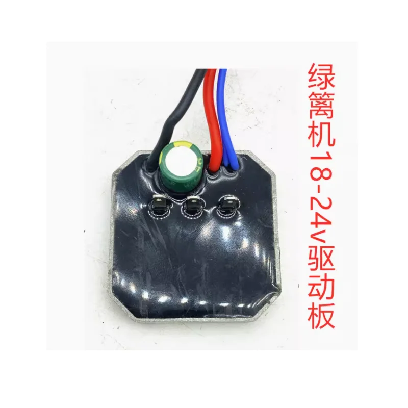 Yuanpgky Scheda di controllo per motosega elettrica 18-21V sistema brushless, parte di ricambio per utensile elettrico con interruttore regolatore di