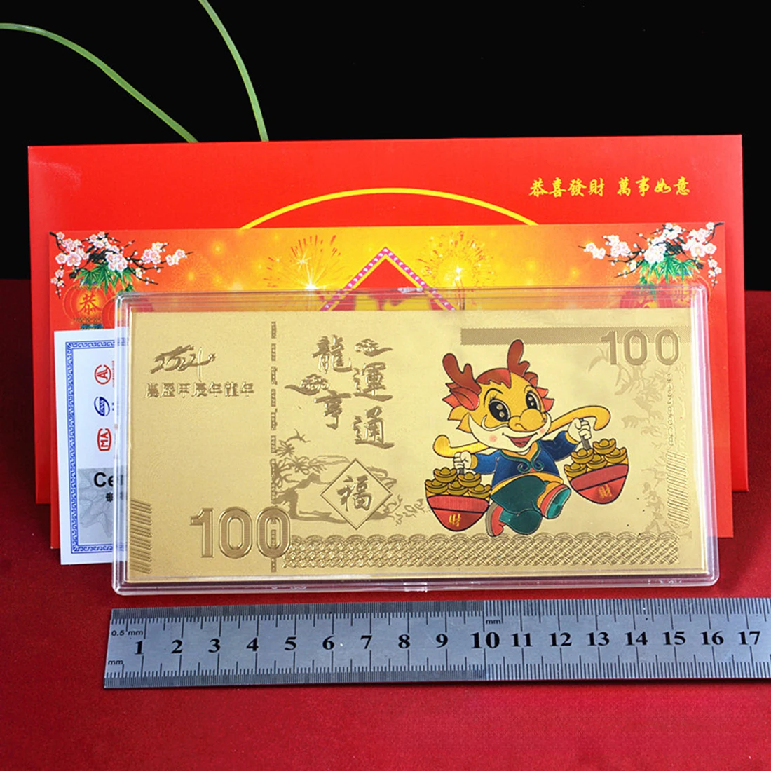 Pièce Commémorative Dragon Mythologie Chinoise - Alliage Métal, 4 Cm - Collection, Cadeau Souvenir