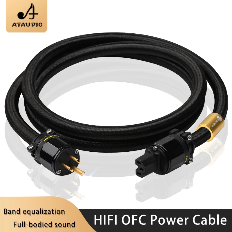 ATAUDIO HiFi Power Cord High Quality Pure Copper OFC Core AU/US/EU Connector Audio Cable HiFi Amplifier Power Cable