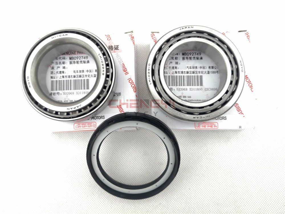      , Pajero Montero V31W V32W V33 V43W MB092749 LM102949 LM102910