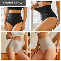 FINETOO-Culotte taille haute sans couture pour femme, sous-vêtement respirant, lingerie, pantalon, levage de l'abdomen et des hanches, grande taille 4