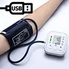 Portable Tonometer Digital Tensiometer Heart Rate Monitor Arm Blood Pressure Monitor BP Equipment Automatic Professional Medical 1