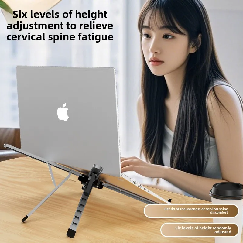 X-Design 휴대용 아연 합금 접이식 노트북 스탠드 6단계 높이 조절 가능, 10-17.3인치 태블릿 및 노트북, 경량 238g