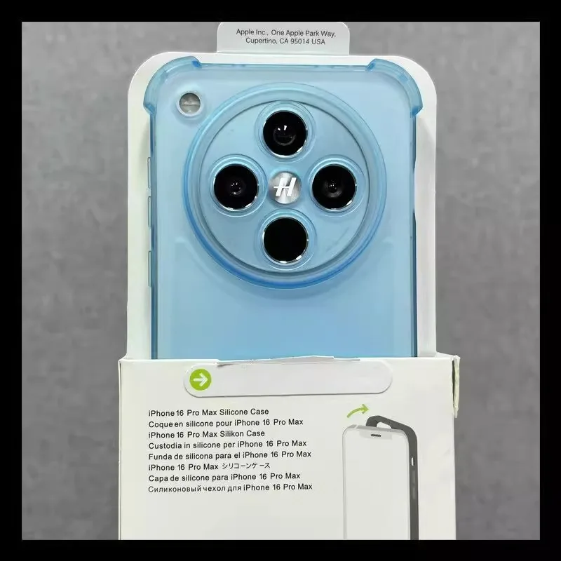 Shockproof Matte Soft Phone Case - Translucent Silicone Bumper