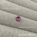 1201 antique pink 5.4mm