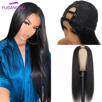 Brazilian U Part Wig 100% Human Hair Straight Wig For Women U Part Machine Made Natural Color Human Hair Wig.