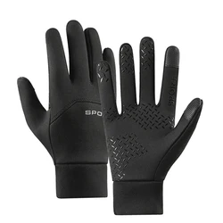 High-Quality Unisex Winter Plush Outdoor Sports Gloves - Windproof and Coldproof for M (Black)