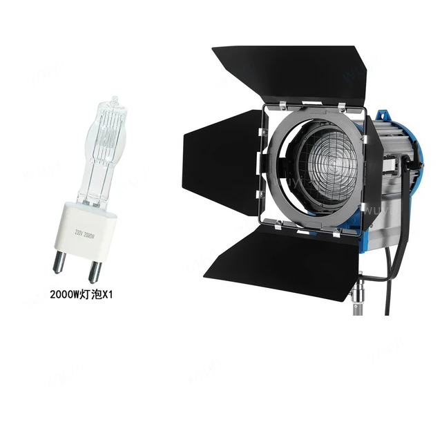 2000w with bulb