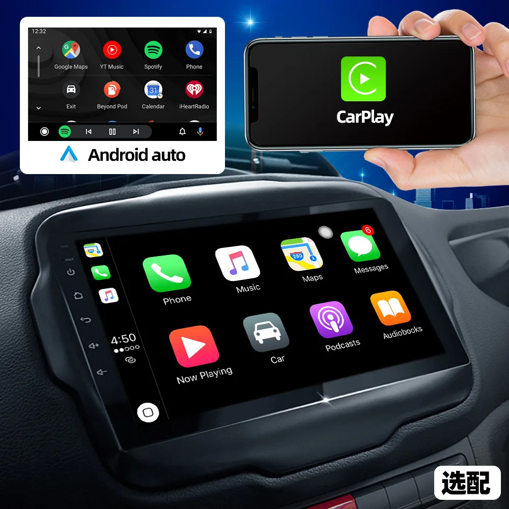 7/8/9 дюймовый Android автомобильный без DVD-плеера для Volkswagen VW  universal gps-навигация, радио, стерео auto carplay audio 1G 16G media |  AliExpress