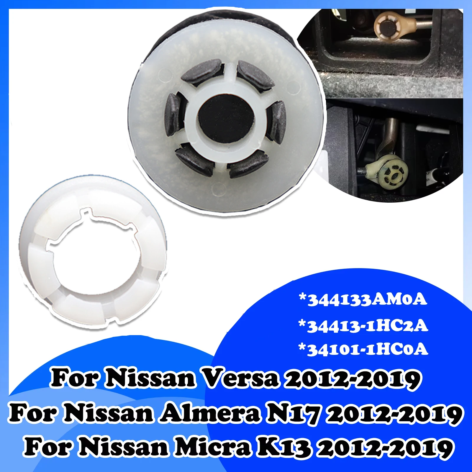 344133AM0A For Nissan Versa Almera Sunny Micra K13 Manual Gear Shift Selector Lever Linkage Cable Connect Bushing 2012 -
