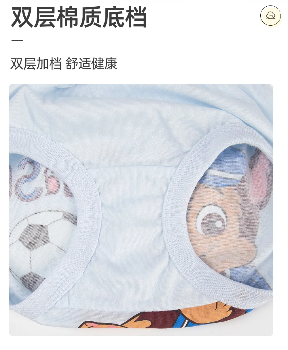 3 teile/los Echte Paw Patrol Baby Jungen Mädchen Slips Baumwolle Höschen Kinder Unterwäsche Kinder Kurze Unterhosen Für 2-6 jahre – Detail 8