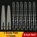 8-inch Set7