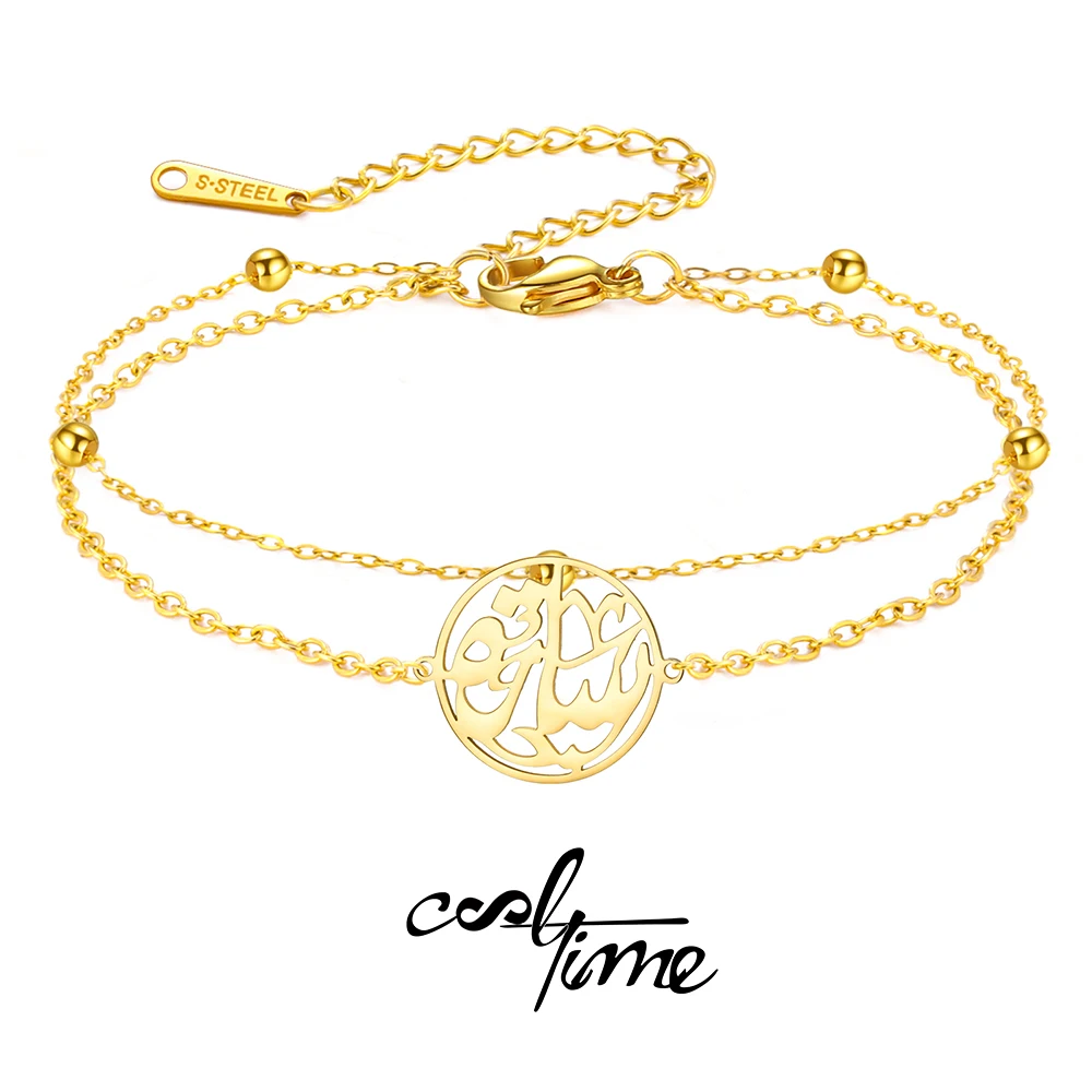 Goldfarbenes Islamisches Armband Edelstahl Doppelschichtig Arabische Kalligraphie Runder Anhänger Muslimischer Gebetsschmuck Religiöses Geschenk